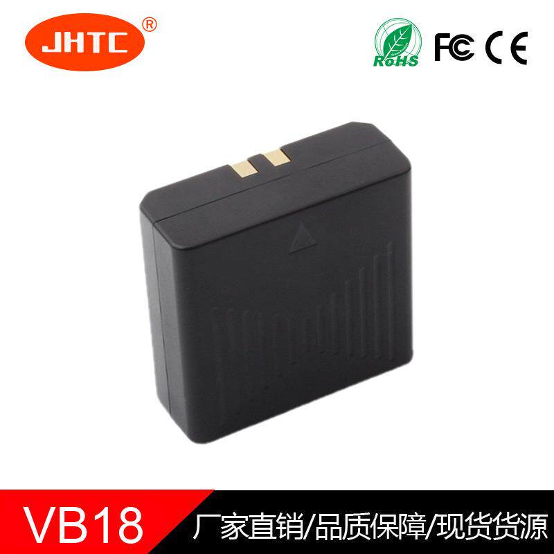 适用于神牛VB18/VB19/VB26机顶闪光灯锂离子电池V860V850 - 实物图