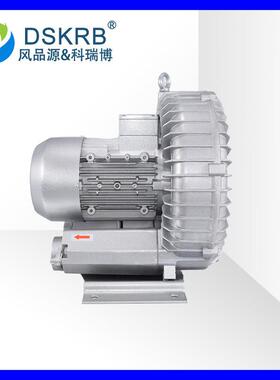 高压鼓风机2RB510-H26河道曝气高压鼓风机嘉峪关市环形鼓风机