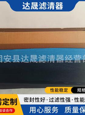 供应2515573C12515573C2P643132适用卡车空气滤芯空气滤清器