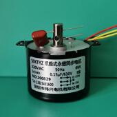 50KTYZ永磁同步电机1 100转 分钟转向可控工厂现货品质稳定