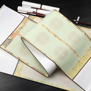 四尺对开蜡染微喷山水20 28 56空白方格七言对联楹联挂轴卷轴免装