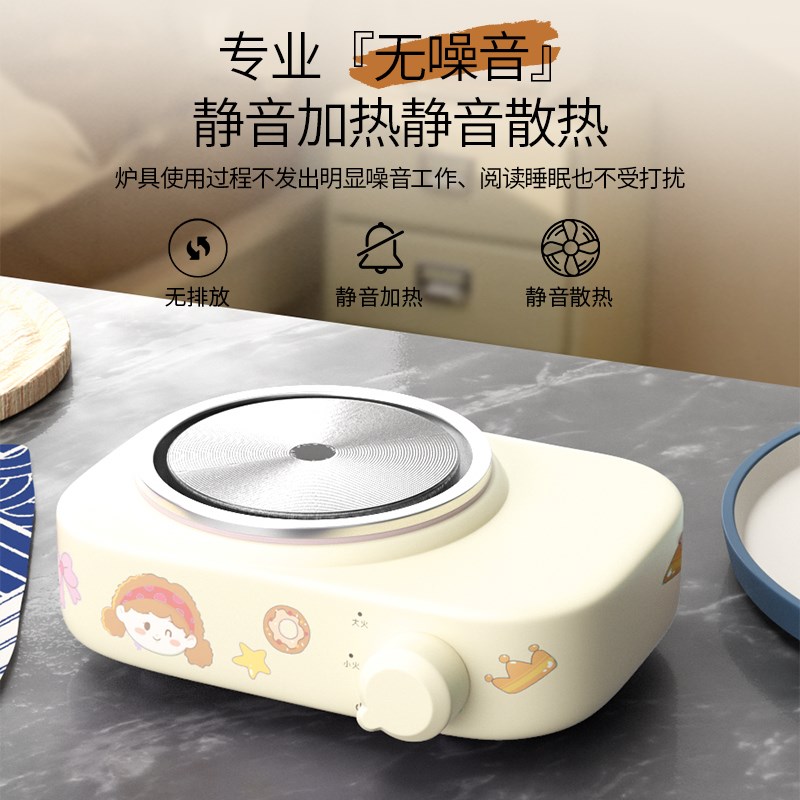 香薰蜡烛diy工具套装加热炉化蜡不锈钢小锅融蜡手工蜡烛电热炉子