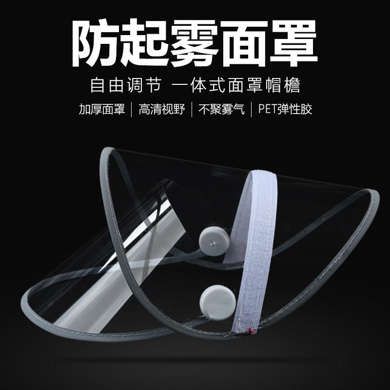 电动摩托车老年人代步车三轮车雨衣长款全身防暴雨双人遮雨披