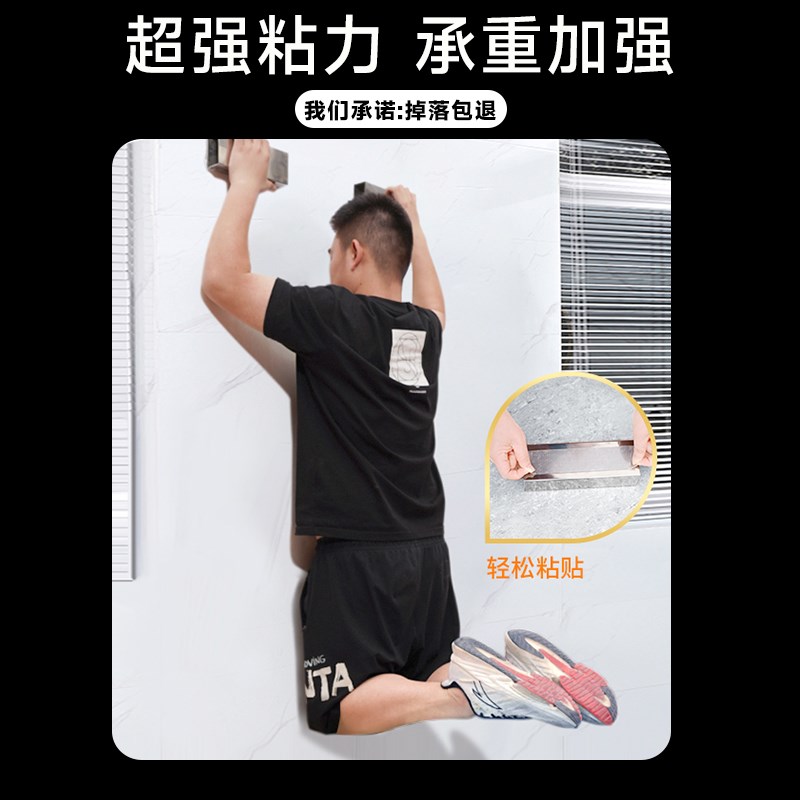 网格纳米双面胶高粘度强力固定墙面车用耐高温透明魔力粘胶贴片两