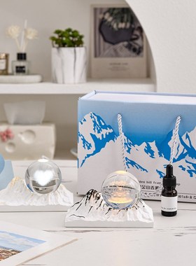 山谷水晶球香薰扩香石小夜灯摆件伴手礼生日礼物送男女生开业礼品