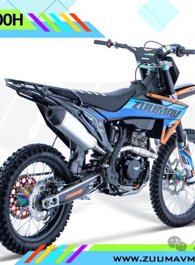 卒玛越野车新款k8R-YB300H赛车越野摩托车山地赛车高赛林道竞技