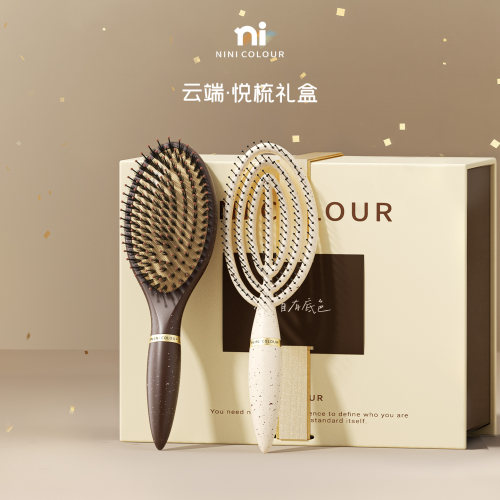 NiNiCOLOUR七夕生日礼物高级感