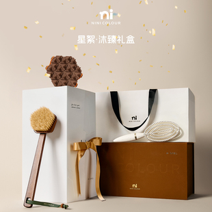 NiNiCOLOUR生日礼物女生送闺蜜女朋友七夕实用小众高级感梳子礼盒