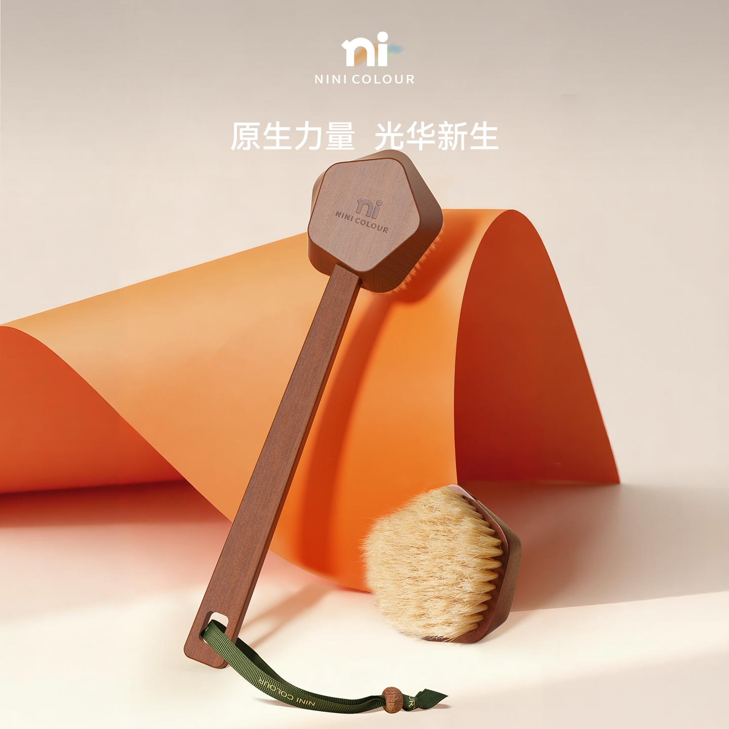 乌檀木长柄沐浴刷猪鬃软毛身体刷