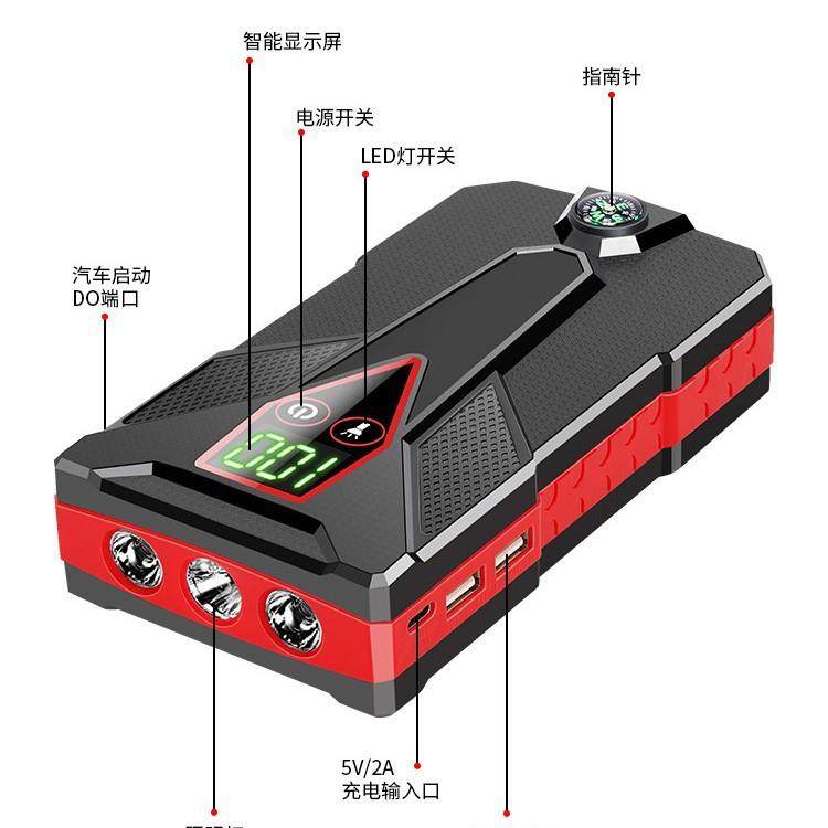 汽车应急电源12V便携式车载,鲜花速递/花卉仿真/绿植园艺,割草机/草坪机,淘宝优惠券,粉丝福利购,淘宝优惠卷