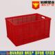 厂家1050 网眼塑料周转筐 红色胶框 680 550一米红色大胶框