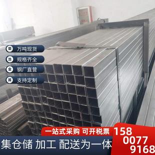 厂家销售 冷拉方管 铁方管 黑退管 光亮管 椭圆管 异性管欢迎来电