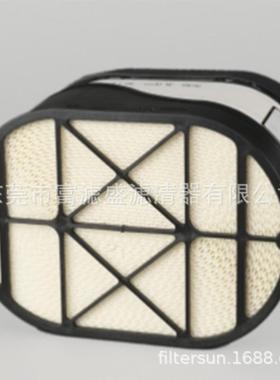 富滤盛蜂窝卷纸空滤P615534 P617631滤芯FS1100