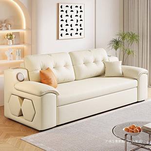 三人位沙发床1米5宽小户型多功能折叠伸缩抽拉床家用客厅储物布艺