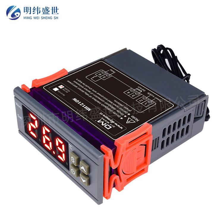 MH1210W 10A智能数显温控器控温器温控仪可调温度 单显AC110-220V
