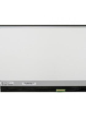 NE156FHM-NX1/NX2/NX3/NX4/NX5/NX6 15.6英寸 144HZ高刷 液晶屏幕