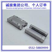 NB导轨滑块微型滑块SEBS5BYM SEBS7BYM SEBS9BYM不锈钢型