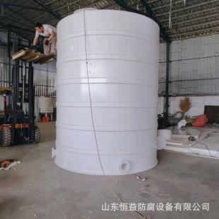 一体成型塑料防腐储存罐 立式 山东恒益厂家供应PP储罐 PPH储罐