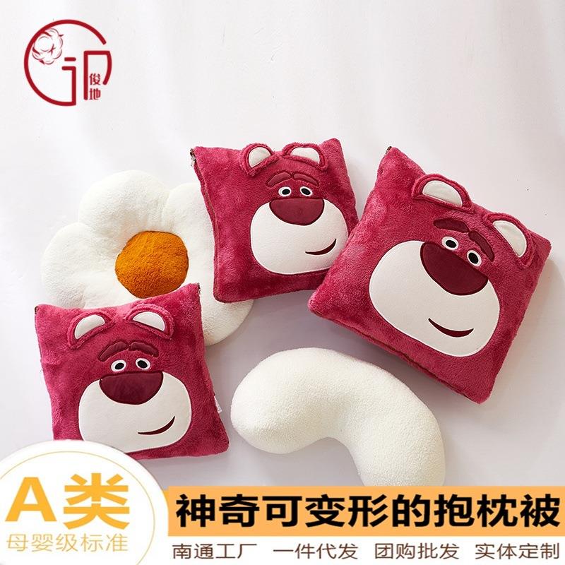 源头厂家2025新款抱枕被两用四季通用被子被芯办公室午休车载靠垫