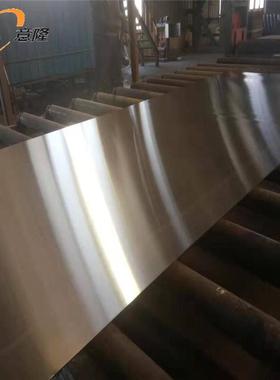 ：现货库存C70600白铜板 C70600铜镍棒 C 镍白铜带 规格齐全