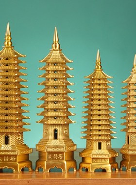 纯铜文昌塔13层摆件十三层九层八卦文昌塔书房工艺品儿童房摆设