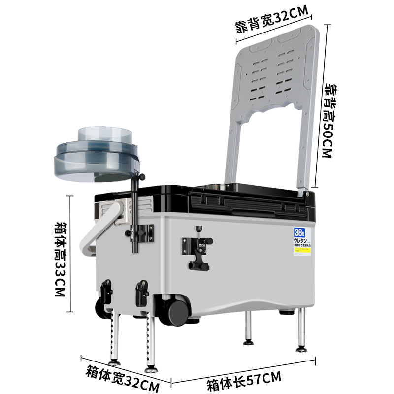 2021新款钓箱全l套超轻免安装野钓台钓可坐38升多功能轻便钓鱼箱