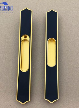 移门门锁铝合f金门玻璃推拉门锁阳台金边金色白色双面门锁条锁MA