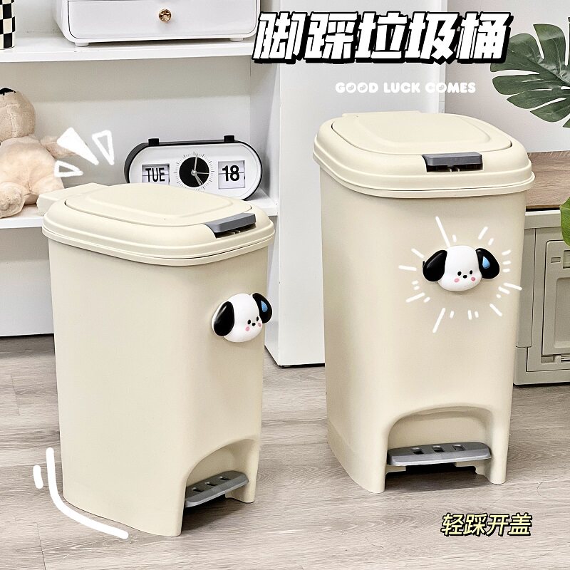 家用垃圾桶大容量厨房客厅脚踏弹盖式高级感学生宿舍出租房收纳桶