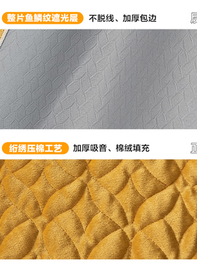 2023新款隔音降噪卧室窗帘金黄色客厅遮L光遮阳吸音加厚隔热防风