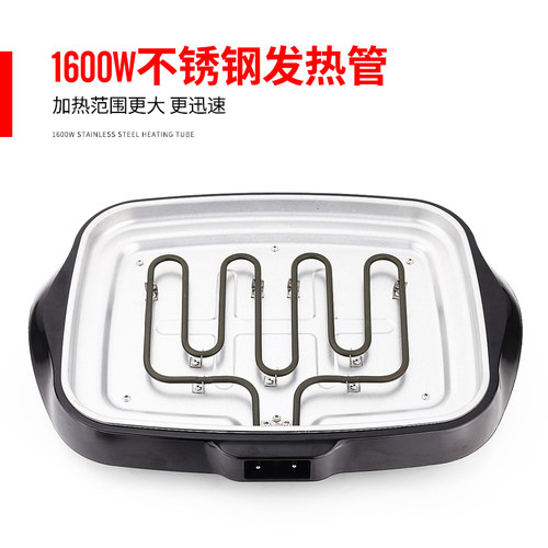 烤鱼炉家用纸上电烤盘商用韩式烤肉不粘长方形分体式纸包鱼烤鱼锅