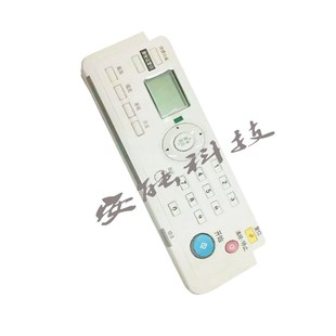 185 显示面板 185E震旦AD188 操作板 面板 188e 美能达7818