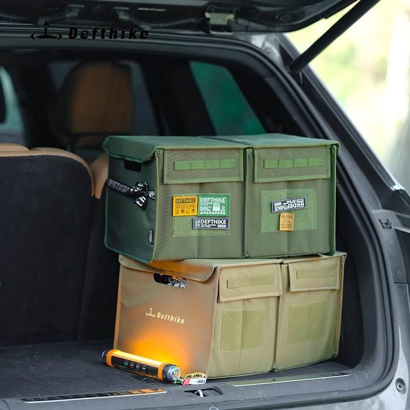 Defthike迪飞客露营装备工具包袋多功能折叠车载垃圾桶包收纳包,户外/登山/野营/旅行用品,露营灯收纳包,淘宝优惠券,粉丝福利购,淘宝优惠卷