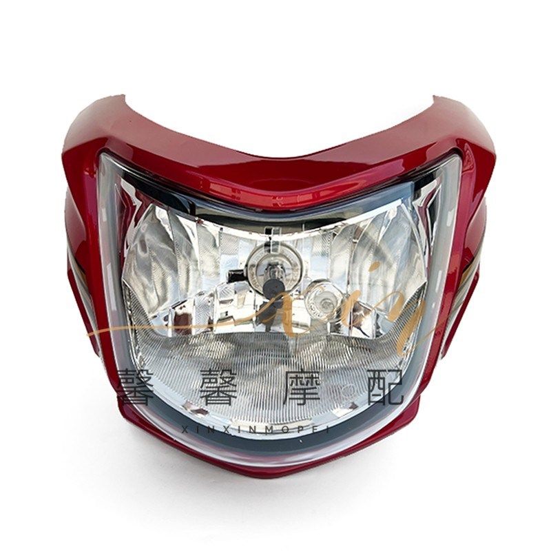 适用宗申摩托车原厂件炫威款ZS150-6G头罩导流罩大灯壳 大灯总成