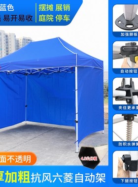 户外集市摆摊用j防风四角雨棚四脚卡其墨绿色遮阳大伞防雨帐篷围