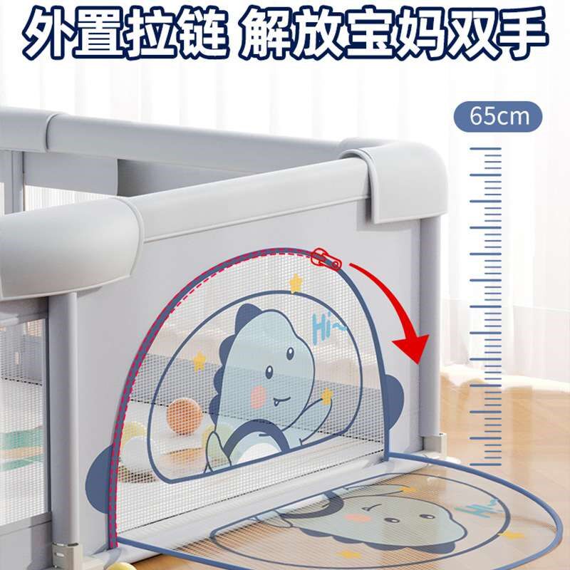围栏婴儿防护栏客厅宝宝爬行儿童学步家用室内地上游戏爬垫小户型