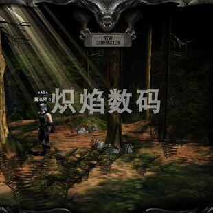 奇迹mu单机97d怀旧PC版 送GM工具在线转生加点 多开可切换挂机