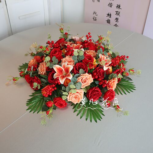 酒店餐桌花大圆h桌摆花演讲台仿真花会议桌花转盘餐桌花假花装饰