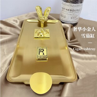 烟缸茶几桌面个性 R轻奢小金人 土豪金烟灰缸 雪茄缸 饰摆件 潮流装