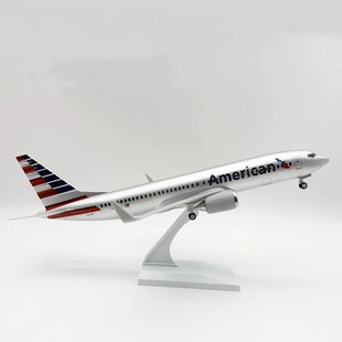 30CM飞机模型美国737 收藏品 美利坚航空B737静态模型爱好者