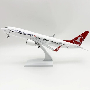 30CM树脂实心B737土耳其航空空客仿真客机飞机模型摆件航空礼品