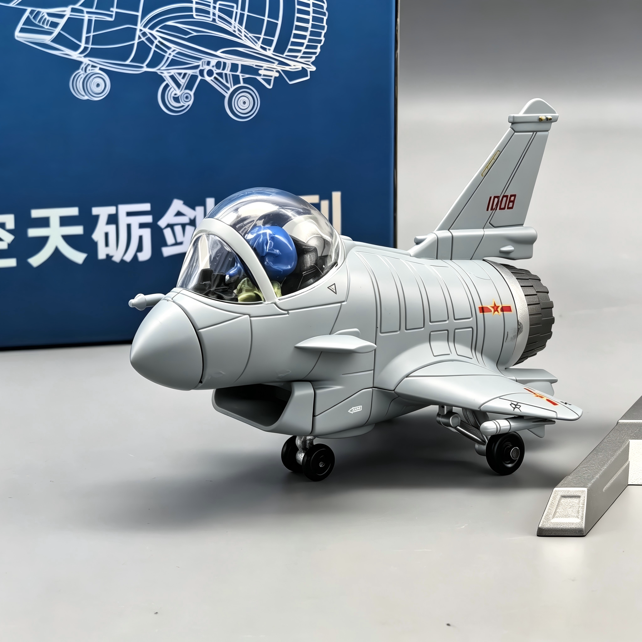 Q版合金战斗机模型春节礼品