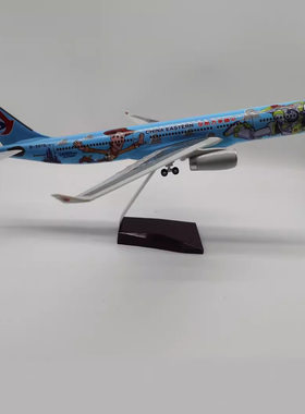 47CMA330巴斯光年航空飞机模型静态带起落架客机模型玩具书桌摆件