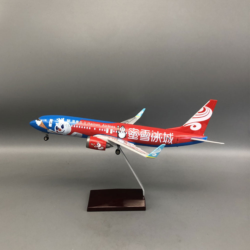 34CM波音737实心航模声控灯