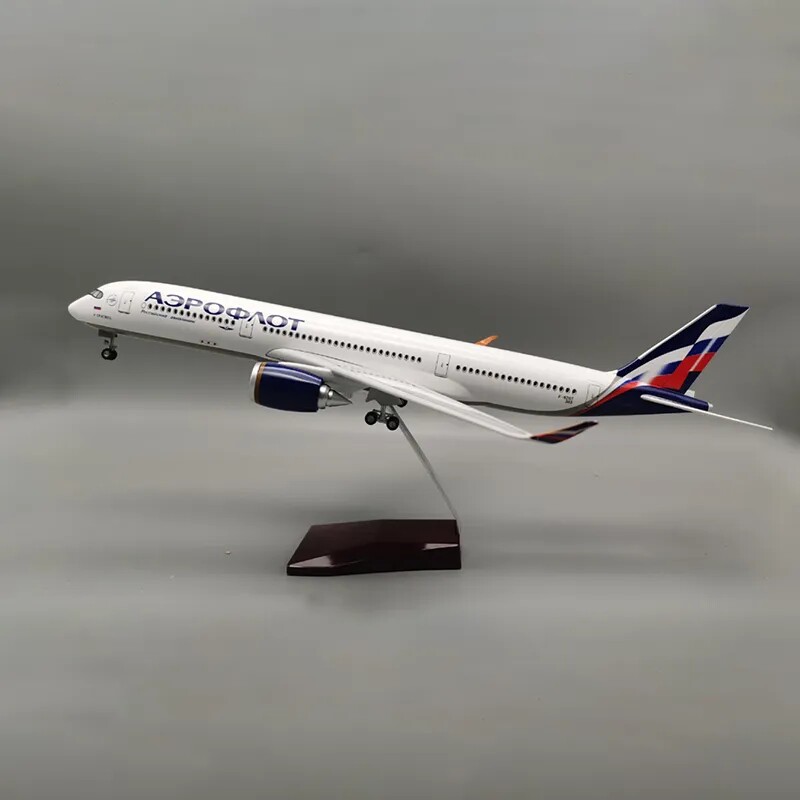 空客A3501142带灯仿真航模
