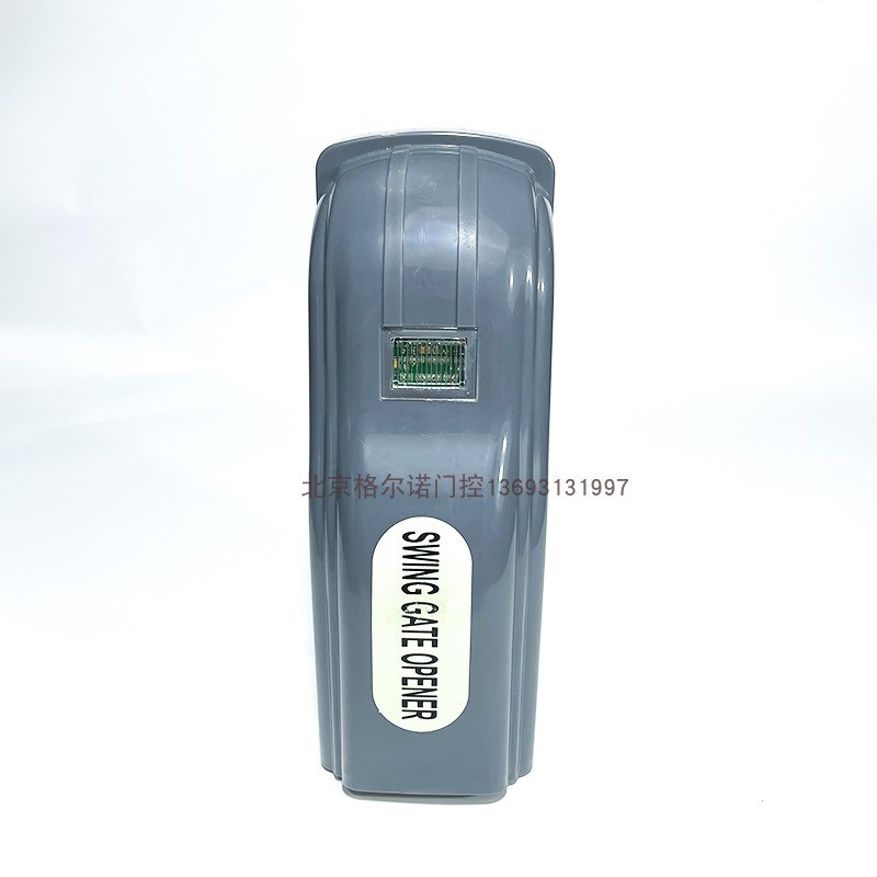 平移门外壳欧赛斯顿科诺壳欧力德诺普森恒茂开门机电动门电机壳