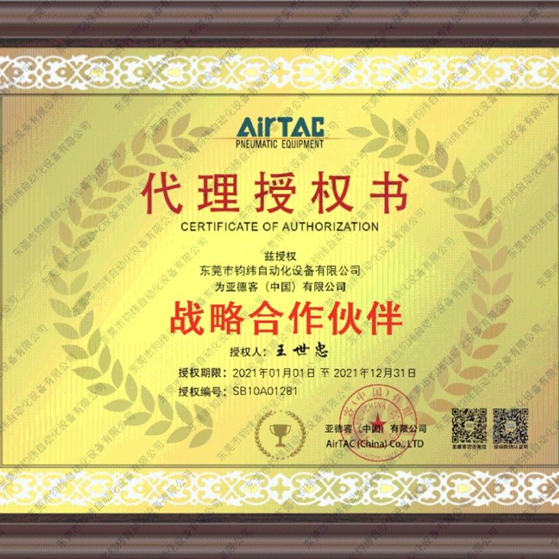 亚德客气缸不锈钢笔微型迷你气动MI25*25X40X50X75X100/150*200S