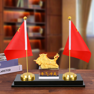 诚信握手摆件老板领导办公室桌面装饰品红旗开业送礼物定制