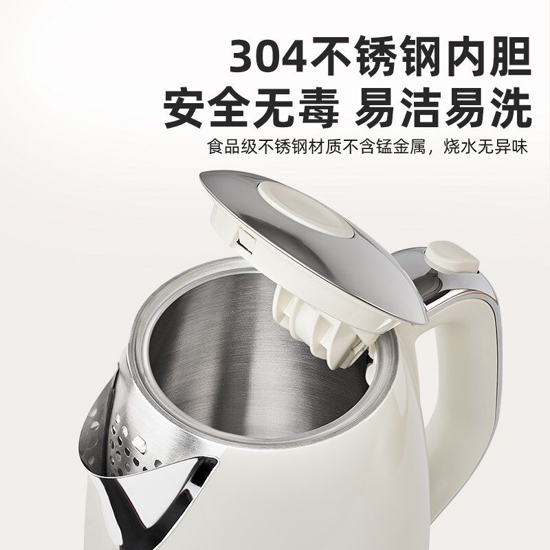 Otar 欧塔电热水壶复古温显表烧水壶全自动家用304不锈钢开水壶