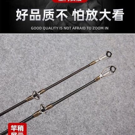 阿布鲨雷强锚杆超轻超硬打黑锚杆重雷XH 或XXH远投路亚竿全套
