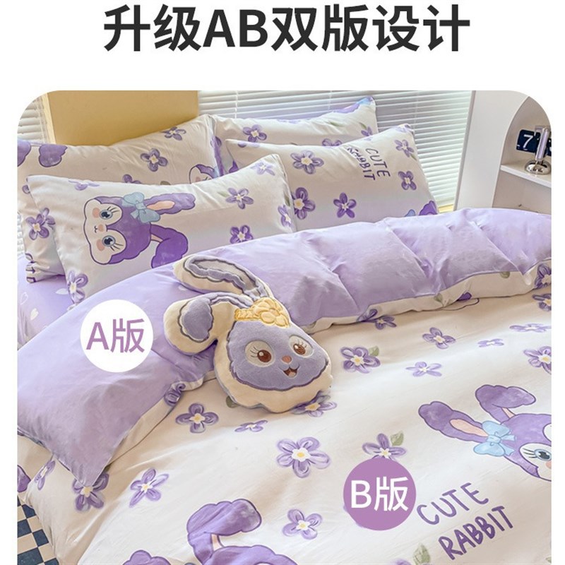 一次性床单被套双人四件套旅行便携火车卧铺酒店加厚隔脏床上用品